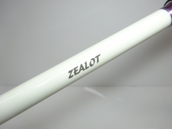 ヴァーチカルハント ８－２７０